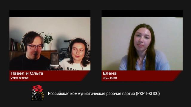 "Утро в тебе": как порвать шаблон искусства смотреть онлайн