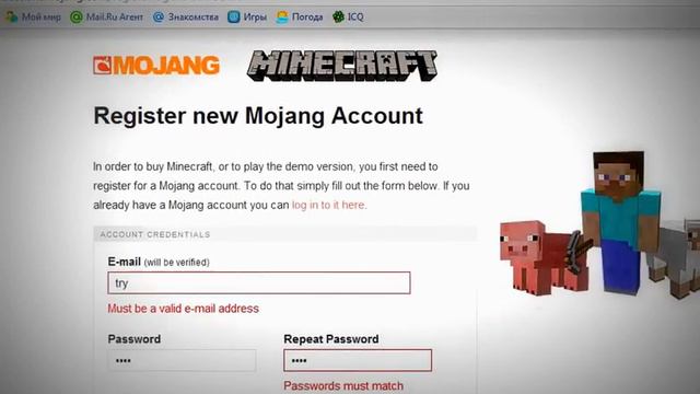 подскажите на счет регистрации в "minecraft" смотреть онлайн