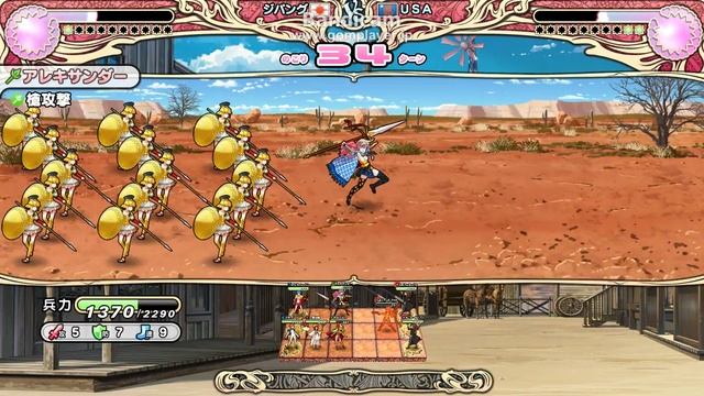 Eiyuu*Senki Demo Gameplay 1 смотреть онлайн