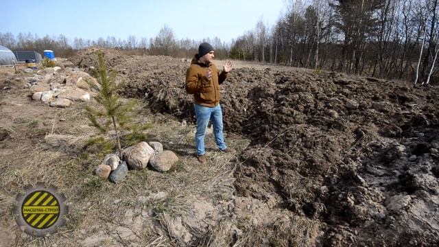 Переподготовка "готового" участка! Осушение и дренаж отсыпанного участка! Водоем, пруд на участке! смотреть онлайн