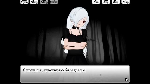Trick and Treat - Visual Novel | Главный герой идиот | Прохождение #2 смотреть онлайн