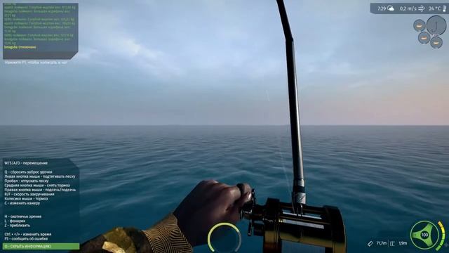 Ultimate Fishing Simulator marlin марлин 200кг смотреть онлайн