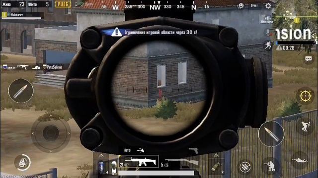 Почти заработал на куриный ужин! PUBG Mobile смотреть онлайн