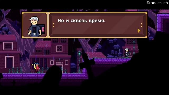 Ageless или Вечность третья часть прохождения, Новинка 2020 смотреть онлайн