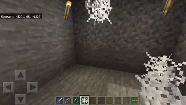 Дом для летучих мышей смотреть онлайн