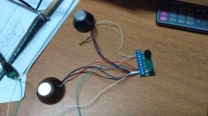 магнитный замок на калитку