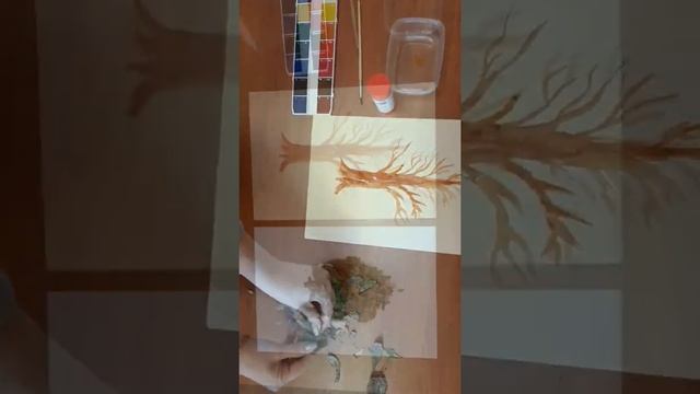 Аппликация 