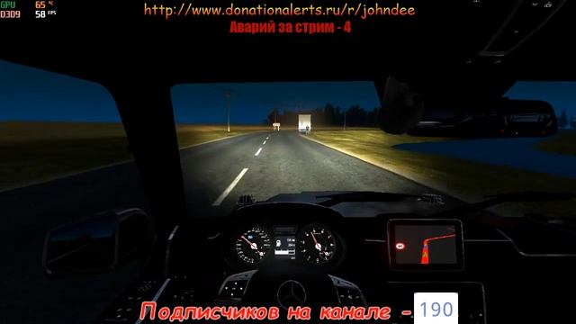 БОЛЬШОЙ АВТОПРОБЕГ ПО СНГ НА G65 AMG | ETS2 ВОСТОЧНЫЙ ЭКСПРЕСС #1 смотреть онлайн