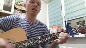 300кг тротила по всем фронтам на гитаре