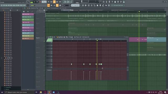 Вышел покурить - Север [бит] смотреть онлайн