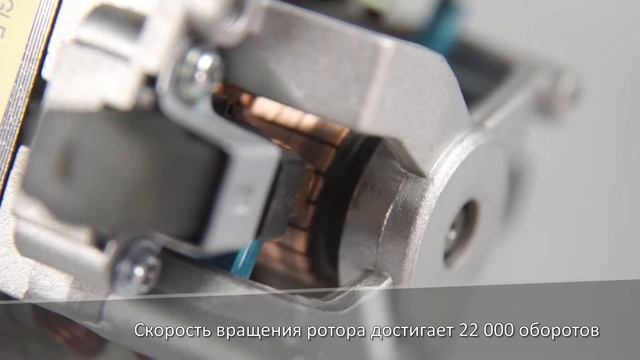 Электродвигатель коллекторный DK05-1300 смотреть онлайн