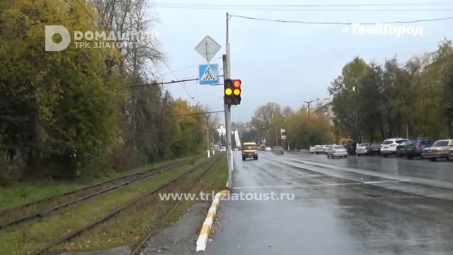 Новая модель светофора)) смотреть онлайн