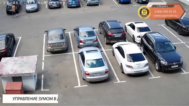 IP КАМЕРА 2,8-12ММ 5MPX. ISONCOM.RU.mp4