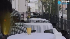 Прости прощай