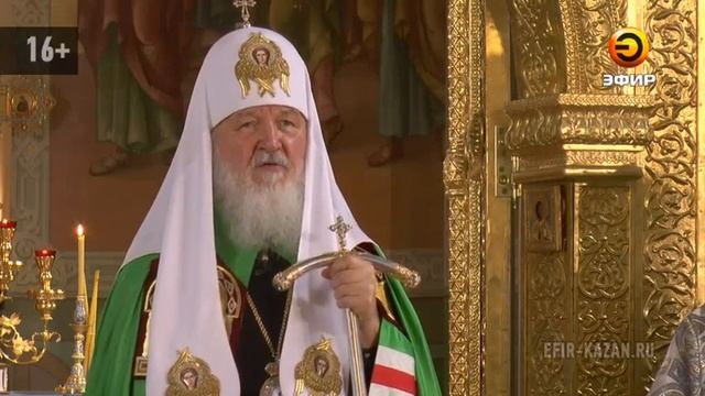 Патриарх Московский Кирилл совершил торжественную литургию в Благовещенском соборе Казанского кремл смотреть онлайн