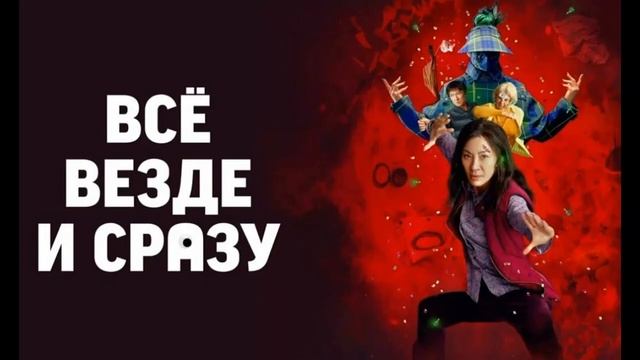 Символика и программы будущего на церемонии вручения Оскара 2023 #оскар2023 #oscar #oscar2023 смотреть онлайн