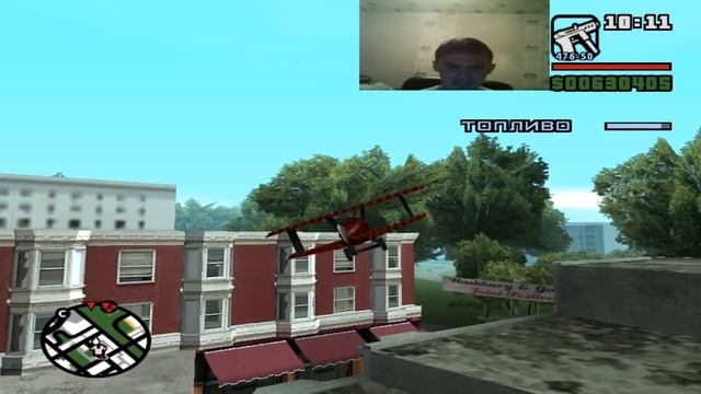 GTA: San Andreas: Миссия 61 (Курьерские поставки) смотреть онлайн