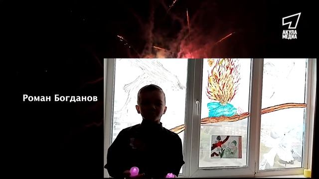 Поздравь страну с Победой! Роман БОГДАНОВ смотреть онлайн