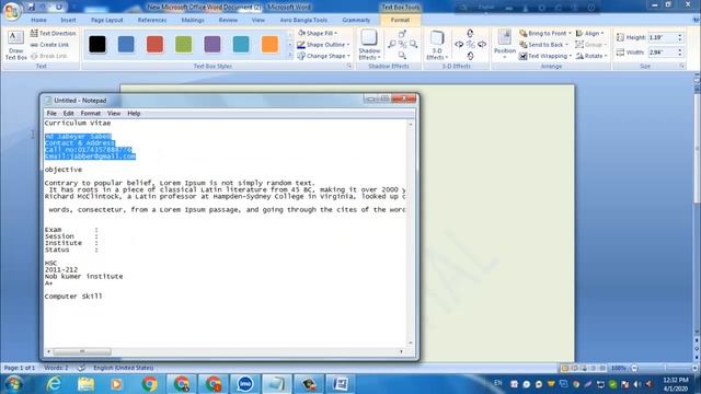MS Word Bangla Tutorial Part 4 Microsoft office 2007 Bangla Tutorial Step By Step смотреть онлайн