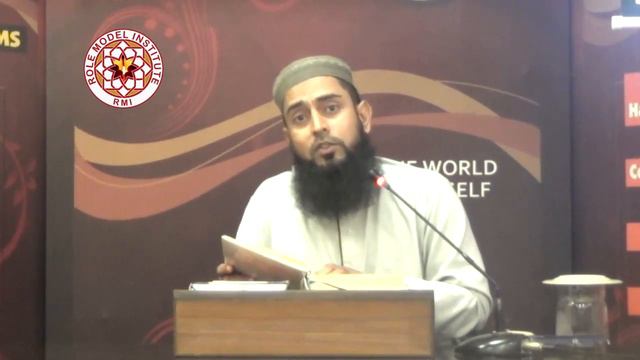 Dora-e-Quran'16 Surah Ale-Imran (Part-2) смотреть онлайн