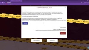 КАК УСТАНОВИТЬ СКРИПТЫ НА ЛАУНЧЕР АРИЗОНА РП ОТВЕТ ТУТ.