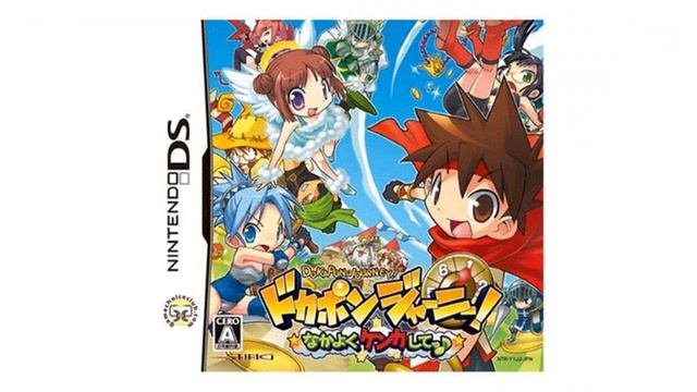 Dokapon Journey DS смотреть онлайн