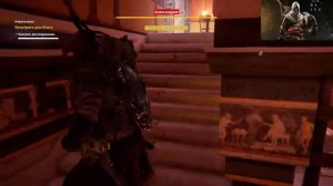 задание новая угроза