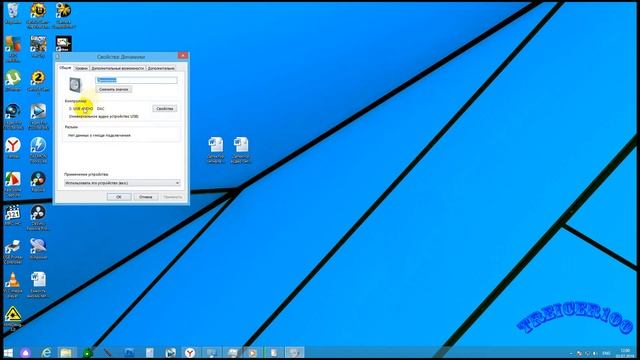 USB аудио ЦАП PCM2704. Из китая смотреть онлайн