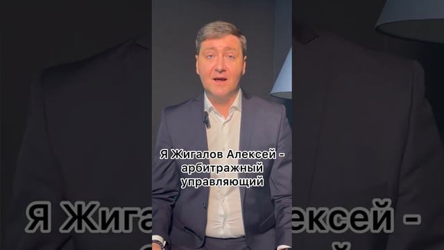 Что делать, если нет денег на кредиты а платить надо? смотреть онлайн