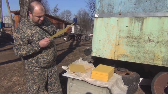 Вощина из забрусного воска. ОБЗОР ВОЩИНЫ смотреть онлайн