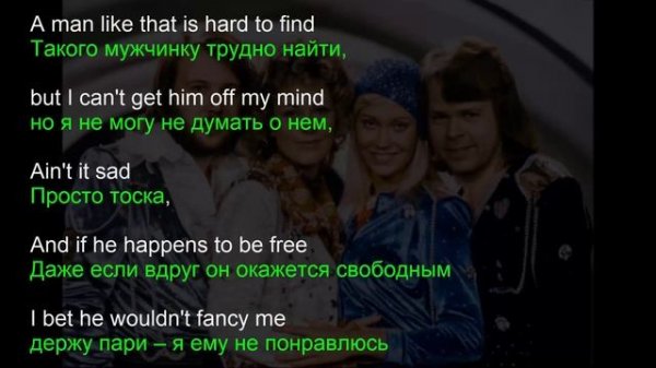 Учим английский по песням. Перевод песни Money, money, money