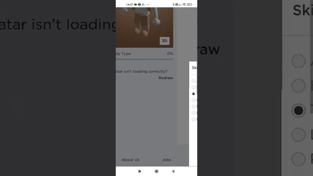 как покрасить тело в роблоксе обсолютно бесплатно!? смотреть онлайн