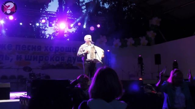 Валерий Сёмин на фестивале Александра Аверкина. г. Сасово, 1 июля 2023 г .Песня "ИГРАЙ, ГАРМОНЬ!" смотреть онлайн