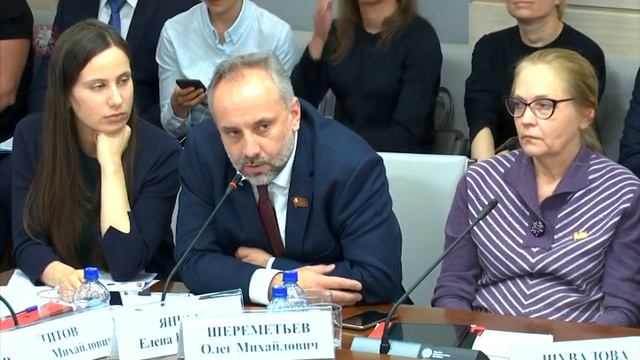 депутат Олег Шереметьев о бюджете Москвы на 2020 год смотреть онлайн