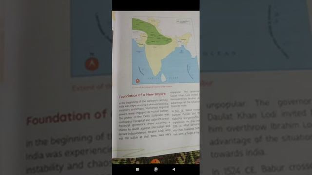 The mughal empire ch 4 смотреть онлайн