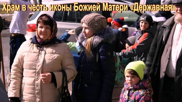 Пасхальные песнопения ☦⛪️Храм в честь иконы Божией Матери «Державная» #ХрамДержавная #Рефтинский смотреть онлайн