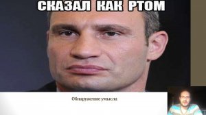 Уголовное право — Стадии преступления