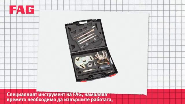 FAG Wheel Bearing Repair Solution смотреть онлайн