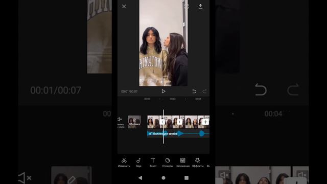 Как сделать мемное видео с Чарли и Дикси🐻ld.kate.krash1// смотреть онлайн