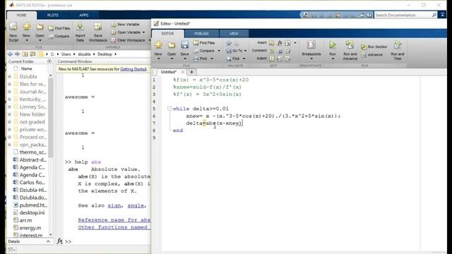 While you were coding: The While loop смотреть онлайн