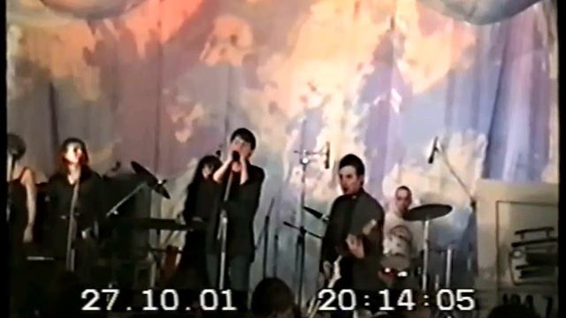 Группа "Свинцовая Двина" на Беломор Буги 2001 смотреть онлайн