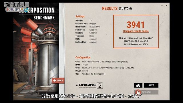 【實測】2K解析度配上240Hz面板 微星MSI全新GP77玩3A大作超爽?! смотреть онлайн