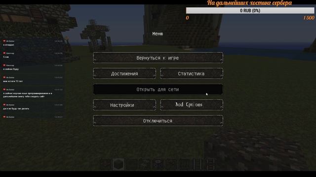 RPG Wolrd - Строим селения и местность ... #1 смотреть онлайн
