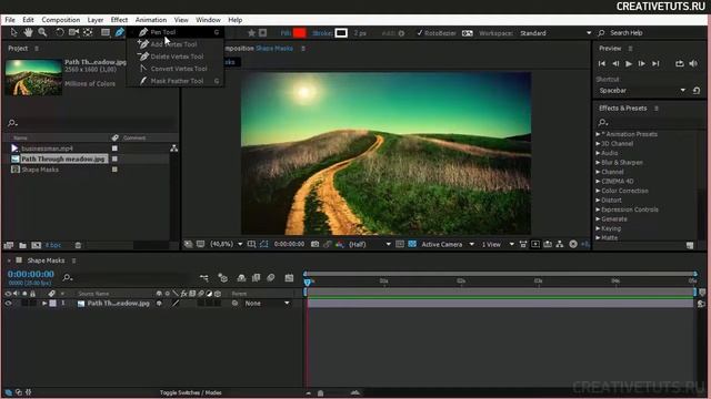 Adobe After Effects Основы масок смотреть онлайн