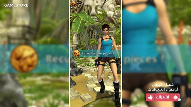 جيم بلاي لعبة Lara Croft: Relic Run للاندرويد و الايفون смотреть онлайн