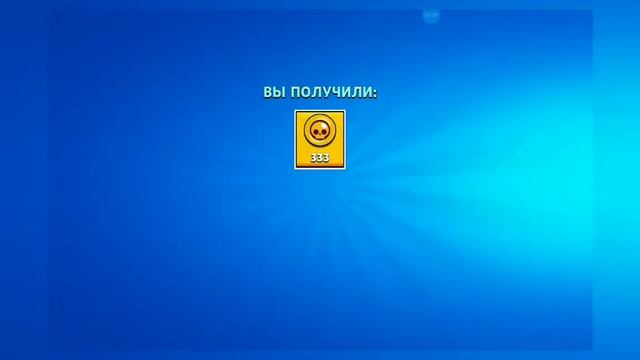 Lemon Box часть 2 смотреть онлайн