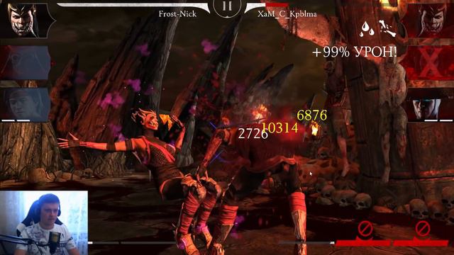 MKX Mobile - ЛУЧШЕЕ ОБНОВЛЕНИЕ ИГРЫ - ХОТЕЛ РЕЙДЕНА И МИЛИНУ, А ВЫПАЛО 2 ШЛЕМА ШАО КАНА смотреть онлайн