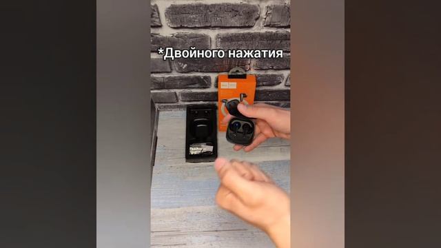 Беспроводные наушники Hoco es 43. смотреть онлайн