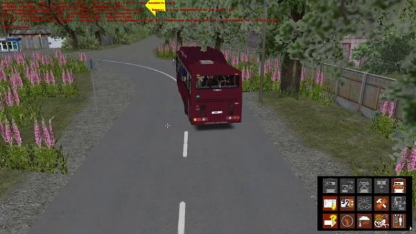 ОМСИ 2. Чистогорская область. Маршрут 17