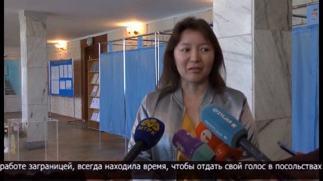 Как проходит референдум в СКО? смотреть онлайн